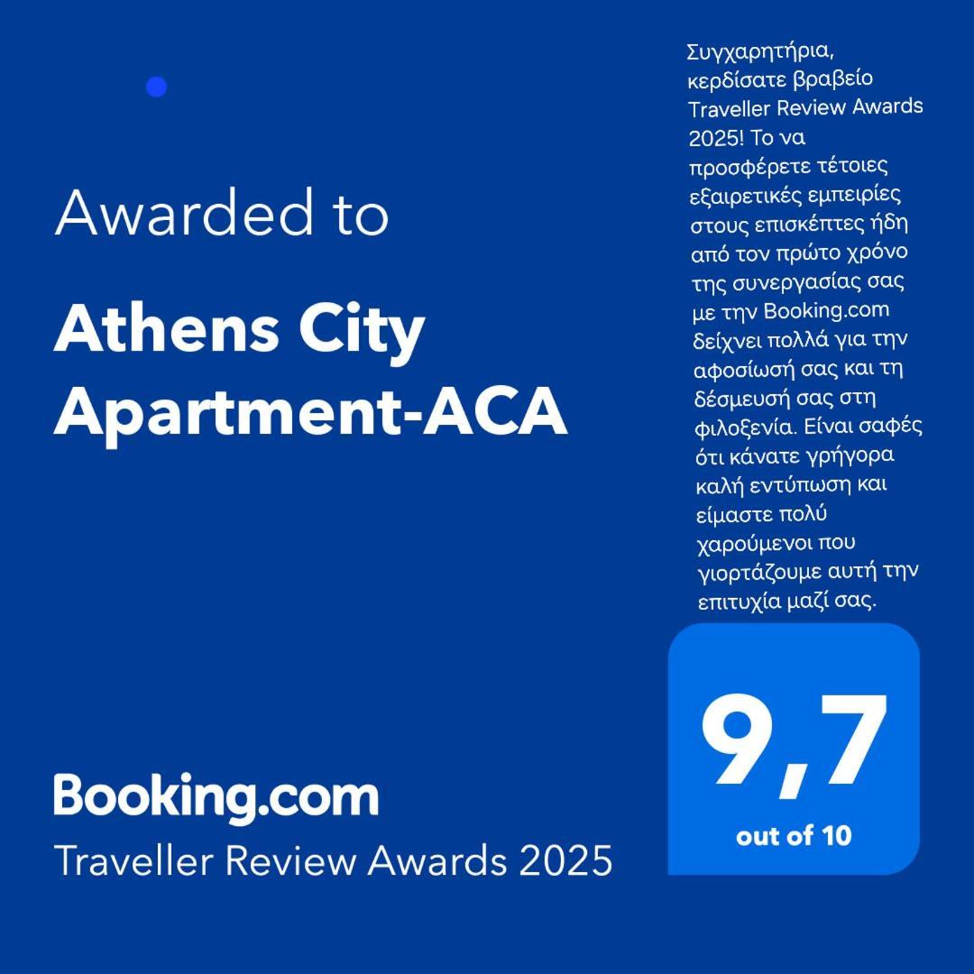 Athens City Apartment-Aca Екстер'єр фото